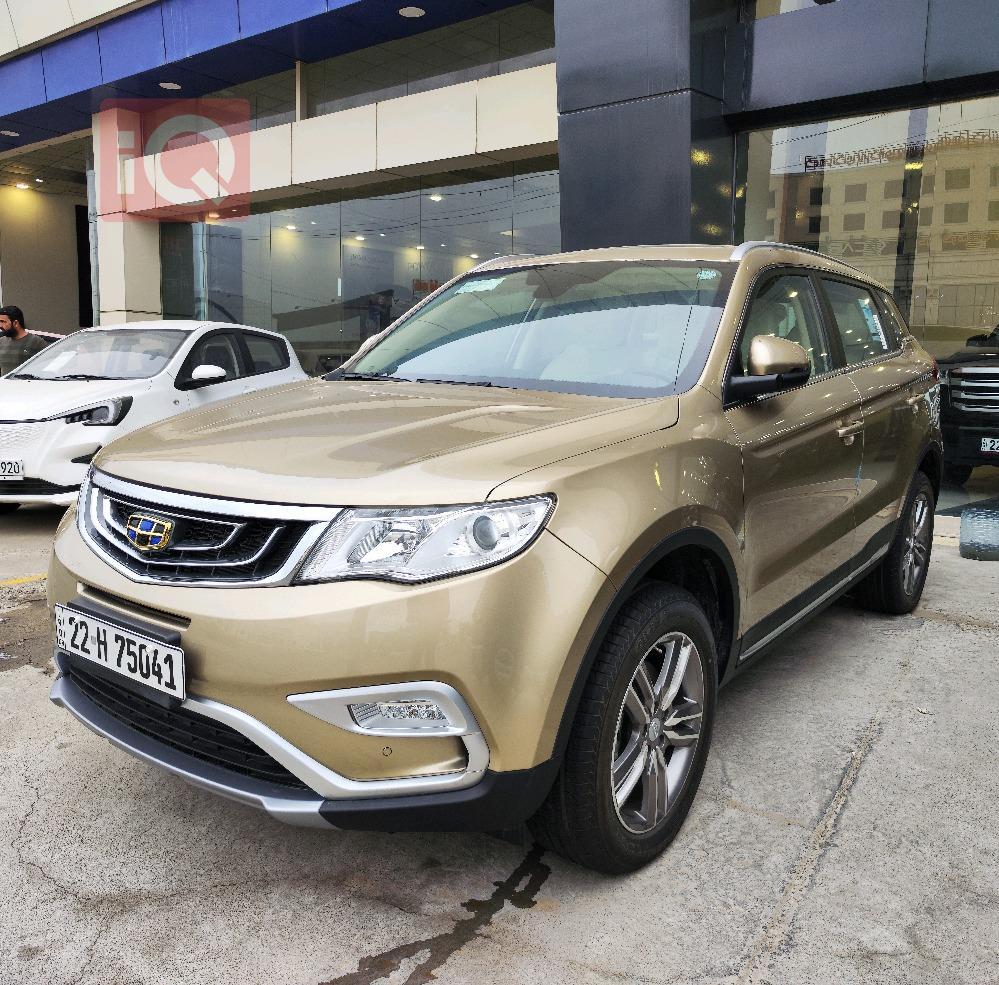 Geely Emgrand X7